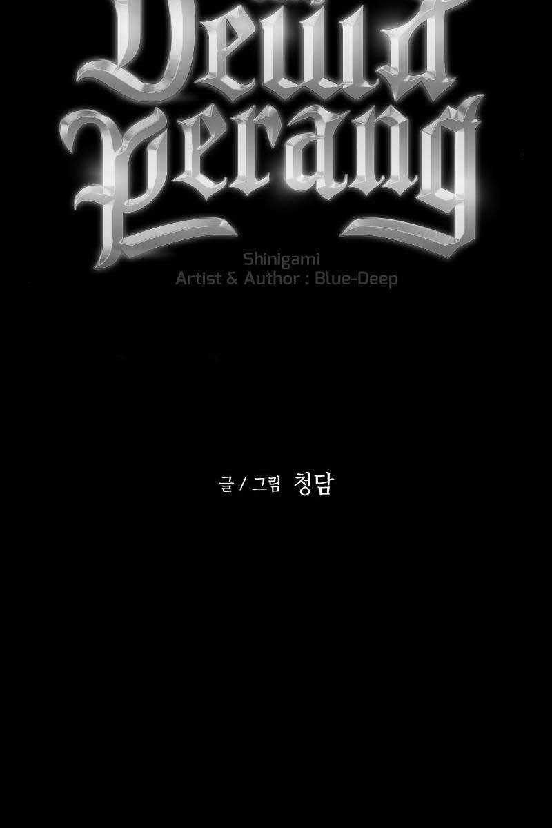 Chiền Thần Tự Sát Hồi Quy Chapter 98 trang 16