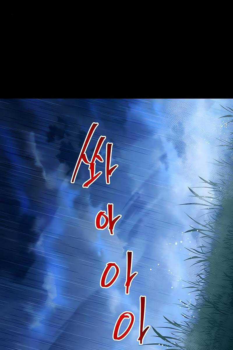 Chiền Thần Tự Sát Hồi Quy Chapter 98 trang 18