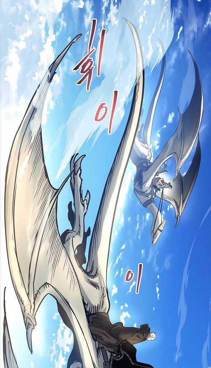 Chiền Thần Tự Sát Hồi Quy Chapter 99 trang 74