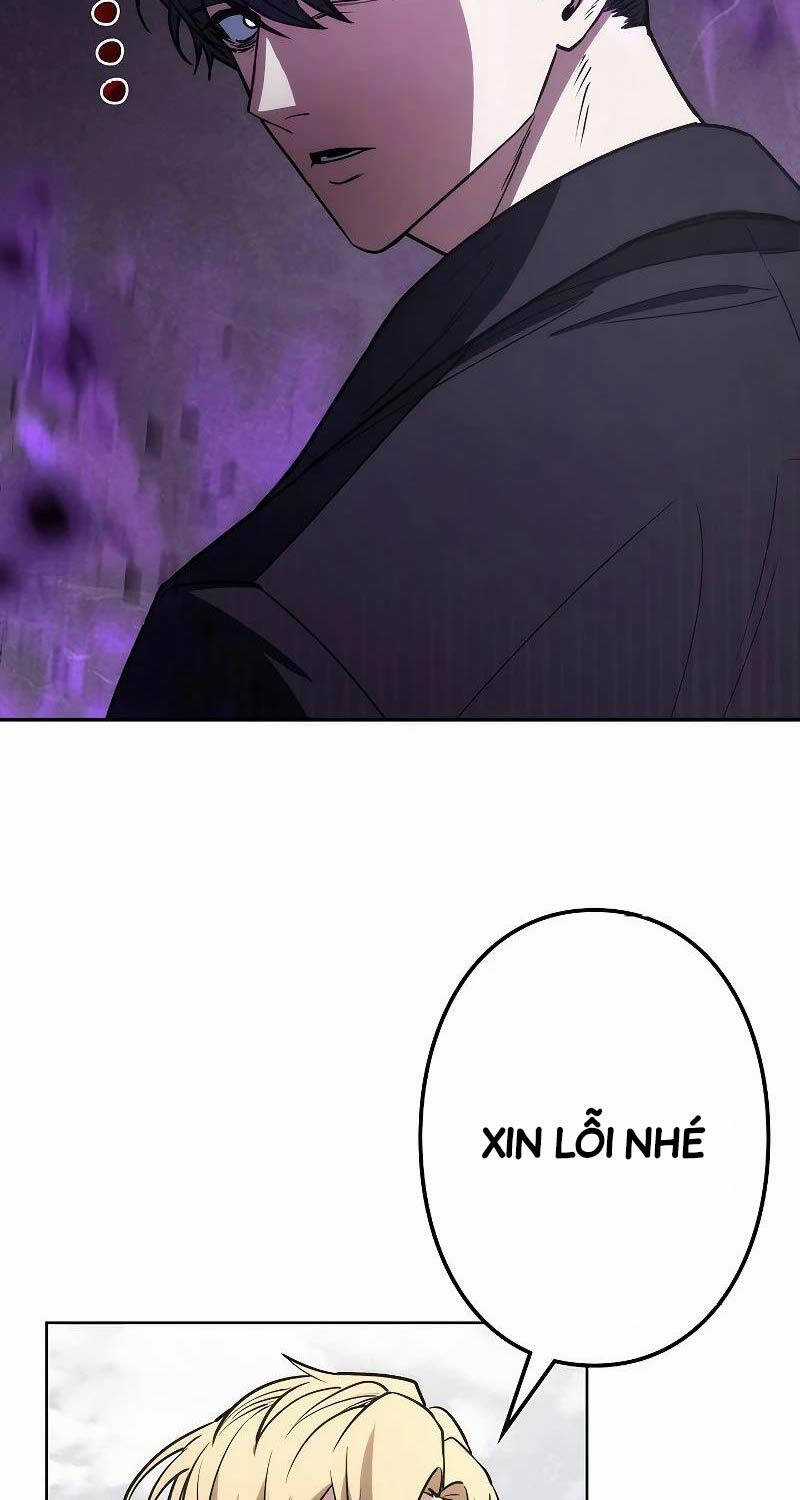 Chiến Thần Xuất Thế Chapter 1 trang 13