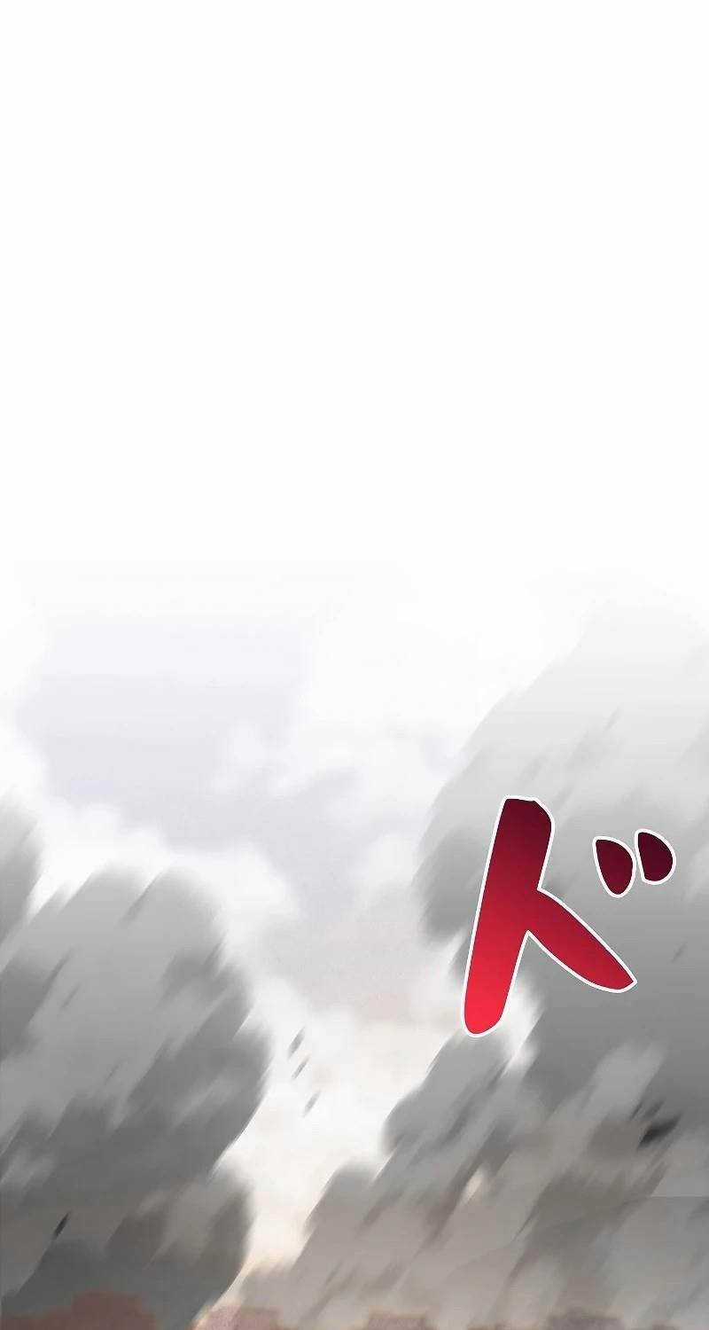 Chiến Thần Xuất Thế Chapter 1 trang 18