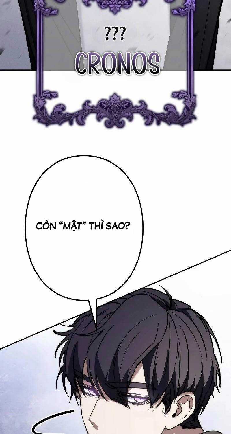 Chiến Thần Xuất Thế Chapter 1 trang 6