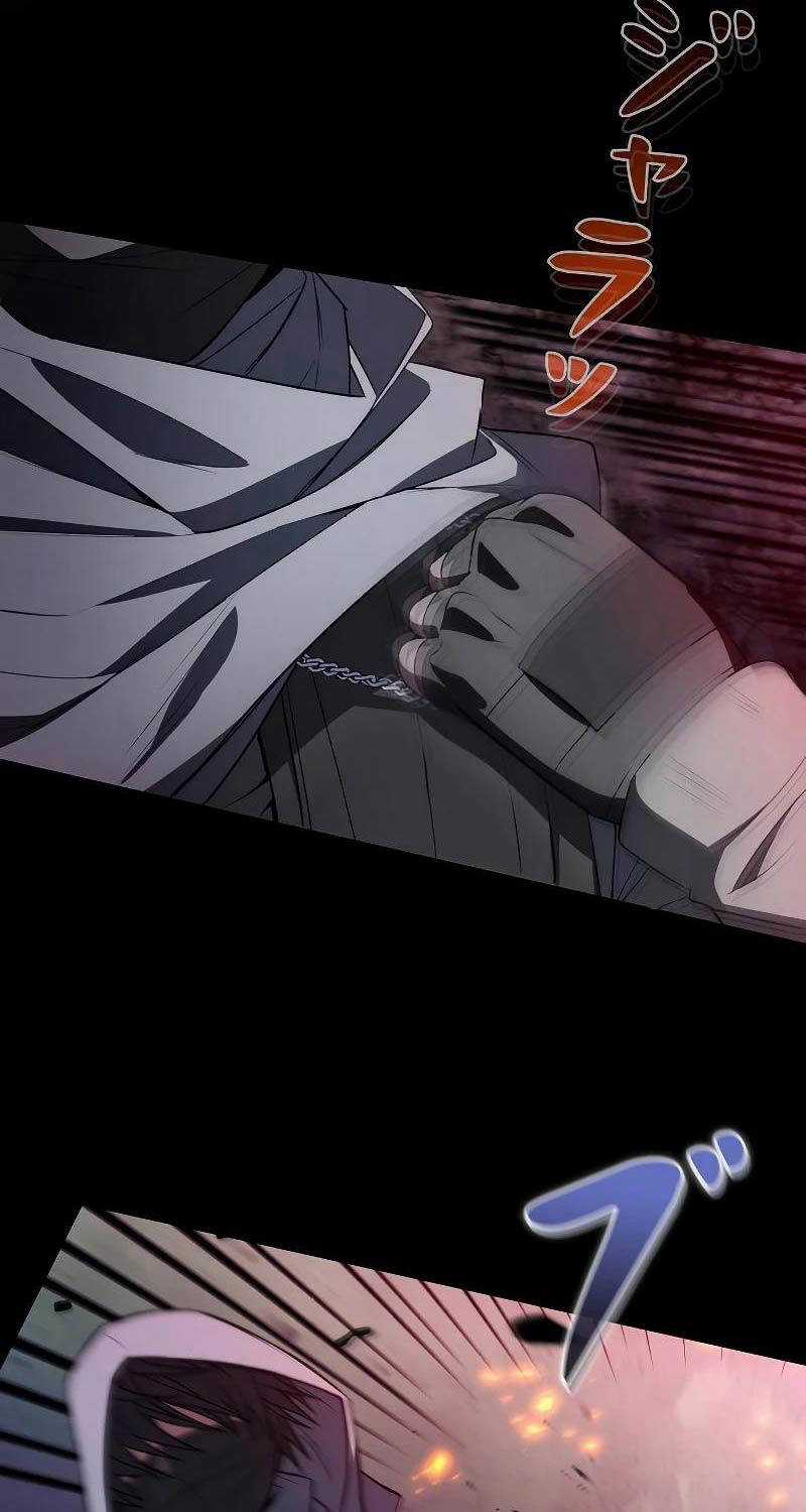 Chiến Thần Xuất Thế Chapter 1 trang 60