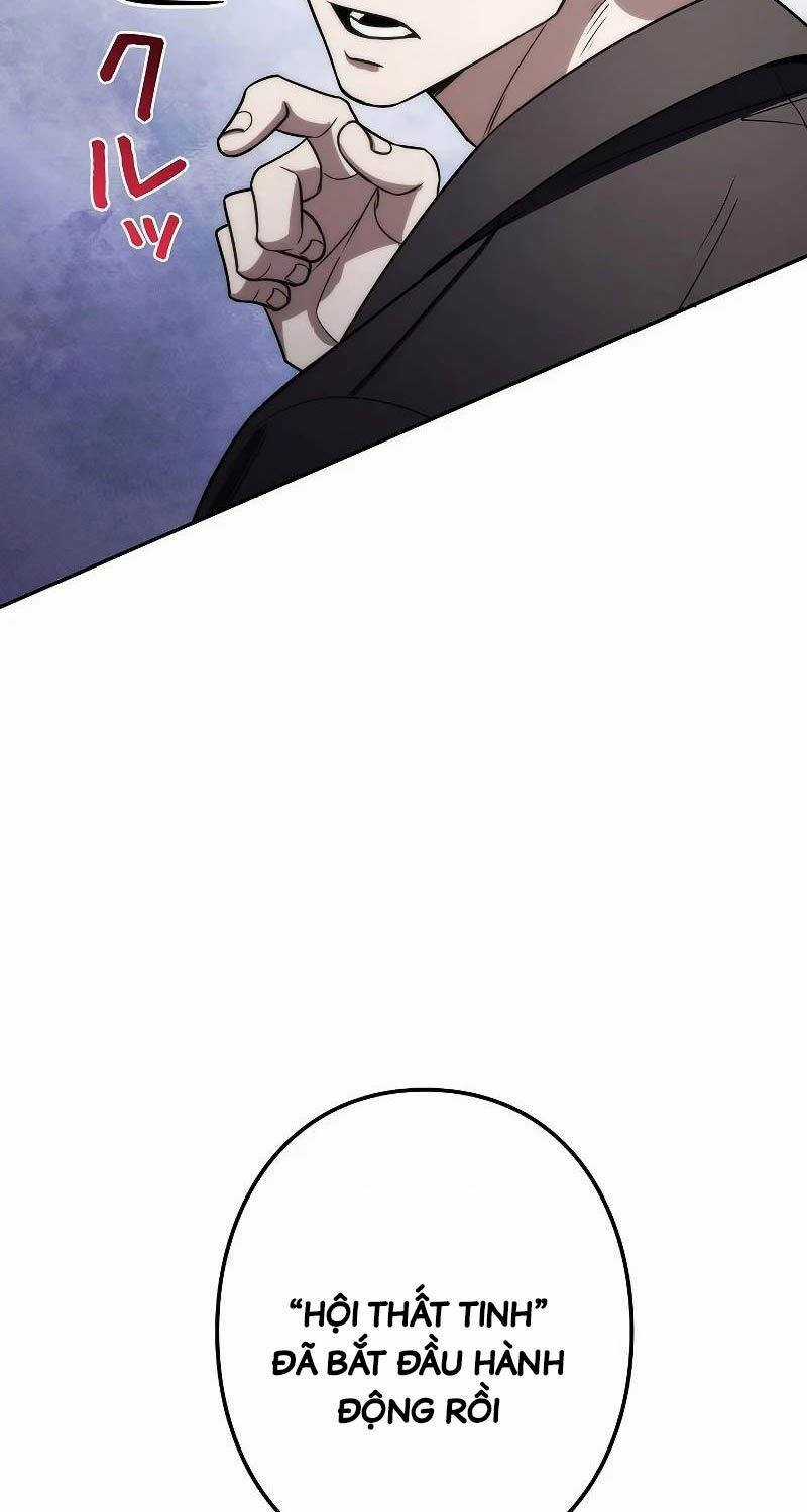 Chiến Thần Xuất Thế Chapter 1 trang 7