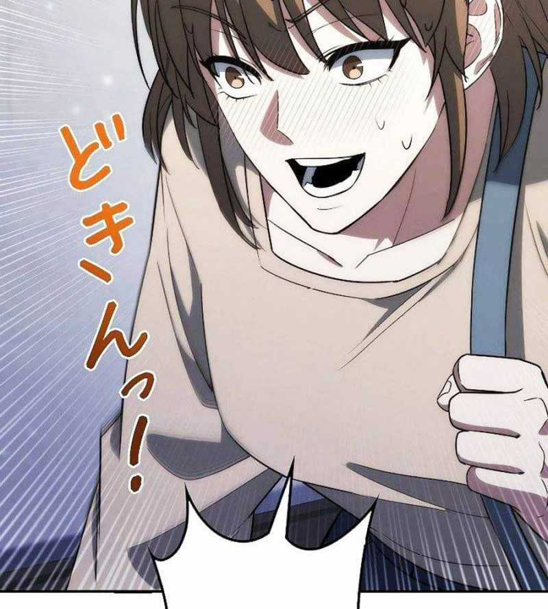 Chiến Thần Xuất Thế Chapter 10 trang 158