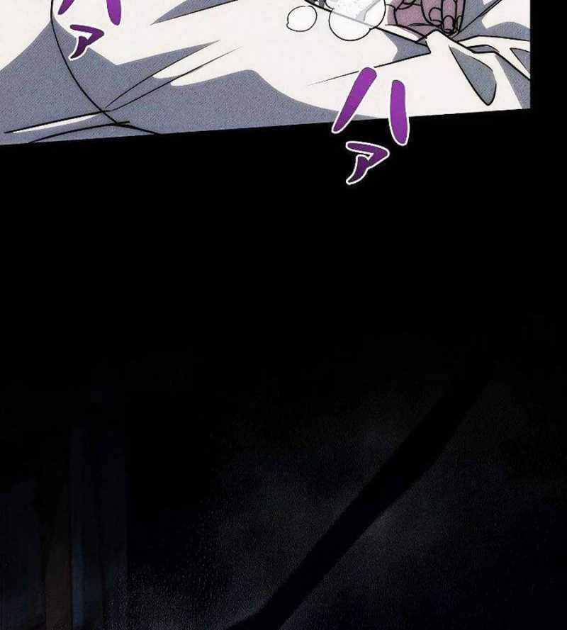 Chiến Thần Xuất Thế Chapter 10 trang 6