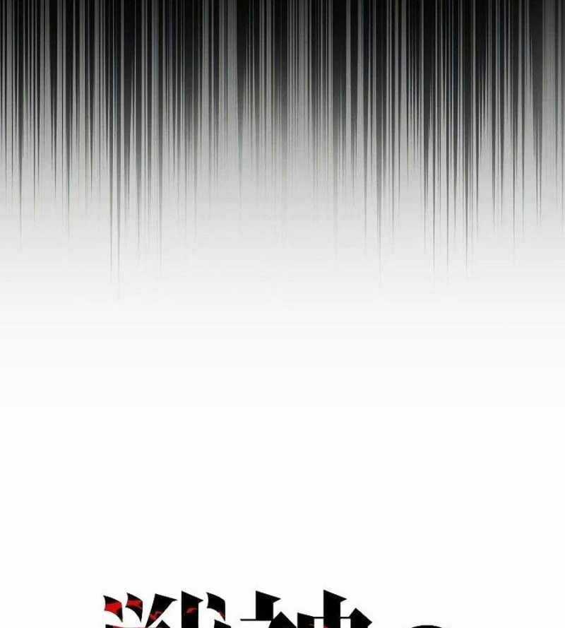 Chiến Thần Xuất Thế Chapter 10 trang 64