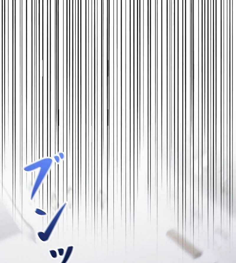 Chiến Thần Xuất Thế Chapter 11 trang 138