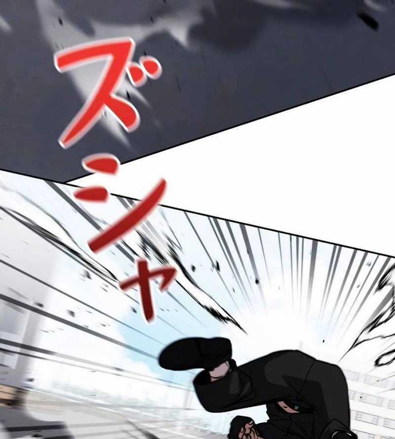 Chiến Thần Xuất Thế Chapter 11 trang 174