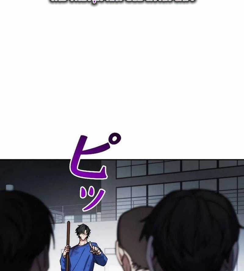 Chiến Thần Xuất Thế Chapter 11 trang 207