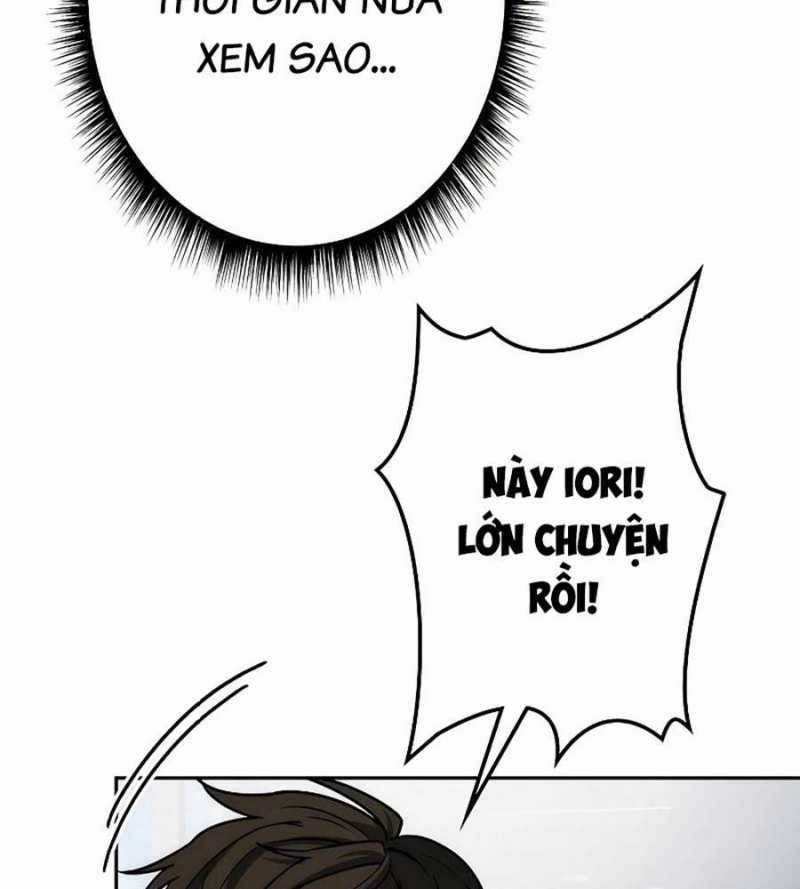 Chiến Thần Xuất Thế Chapter 11 trang 21