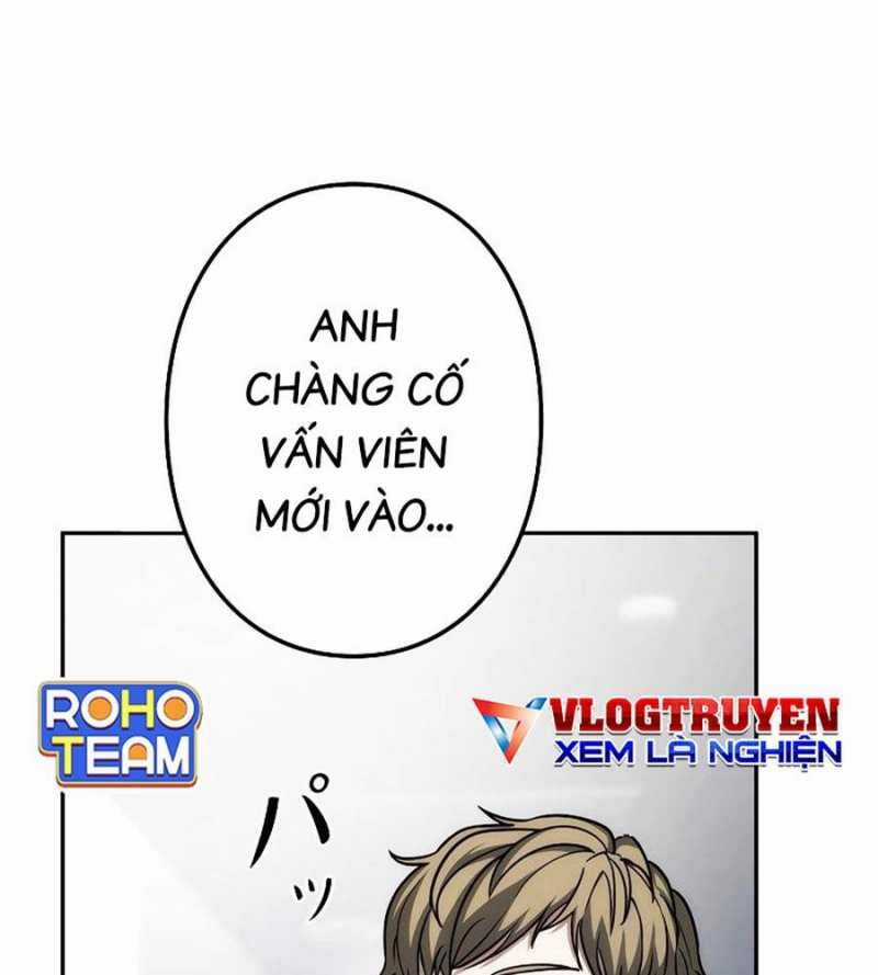 Chiến Thần Xuất Thế Chapter 11 trang 23