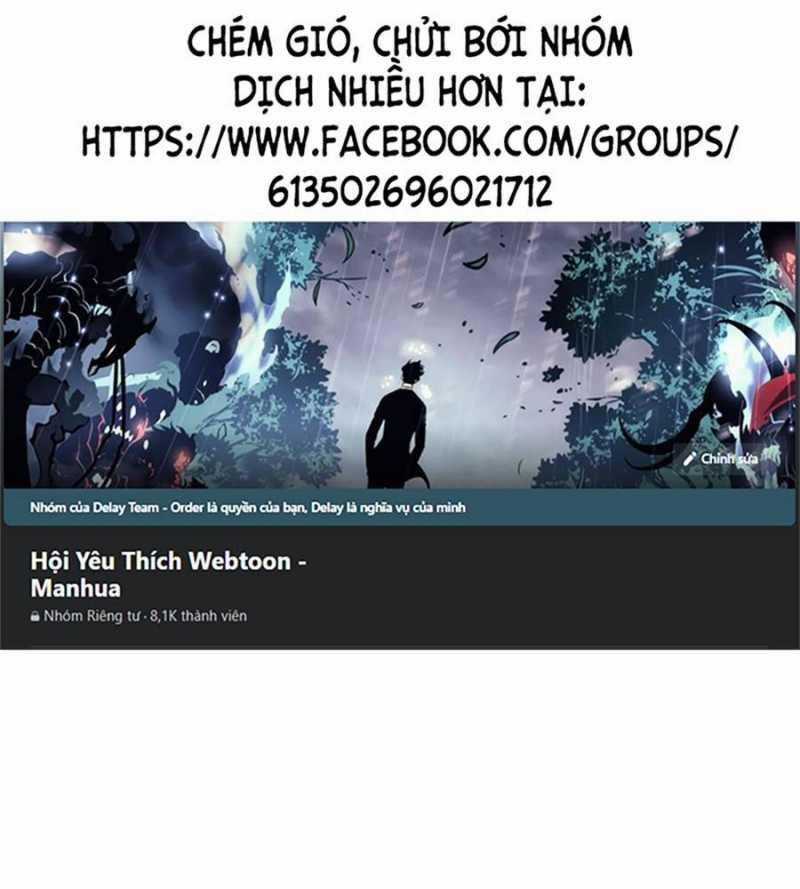 Chiến Thần Xuất Thế Chapter 12 trang 0