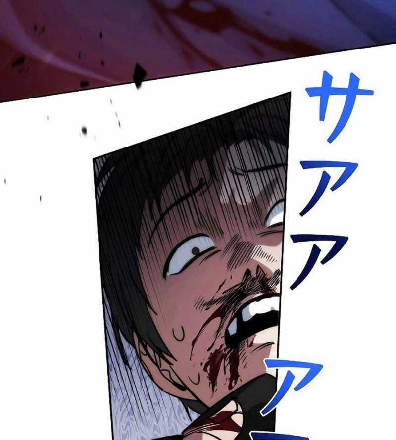 Chiến Thần Xuất Thế Chapter 12 trang 153