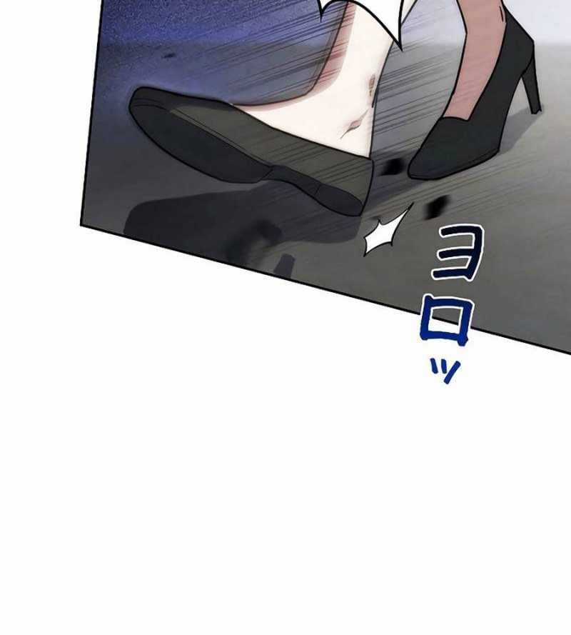 Chiến Thần Xuất Thế Chapter 12 trang 164