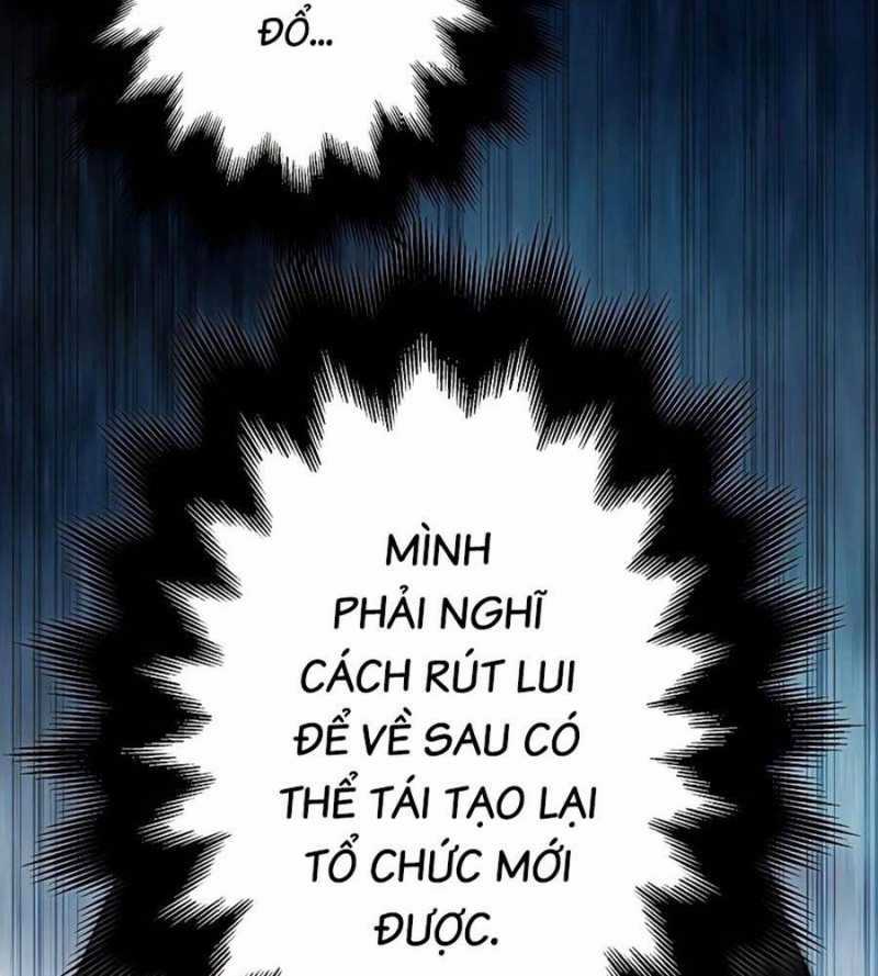 Chiến Thần Xuất Thế Chapter 12 trang 176