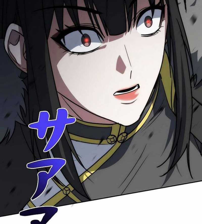 Chiến Thần Xuất Thế Chapter 12 trang 187