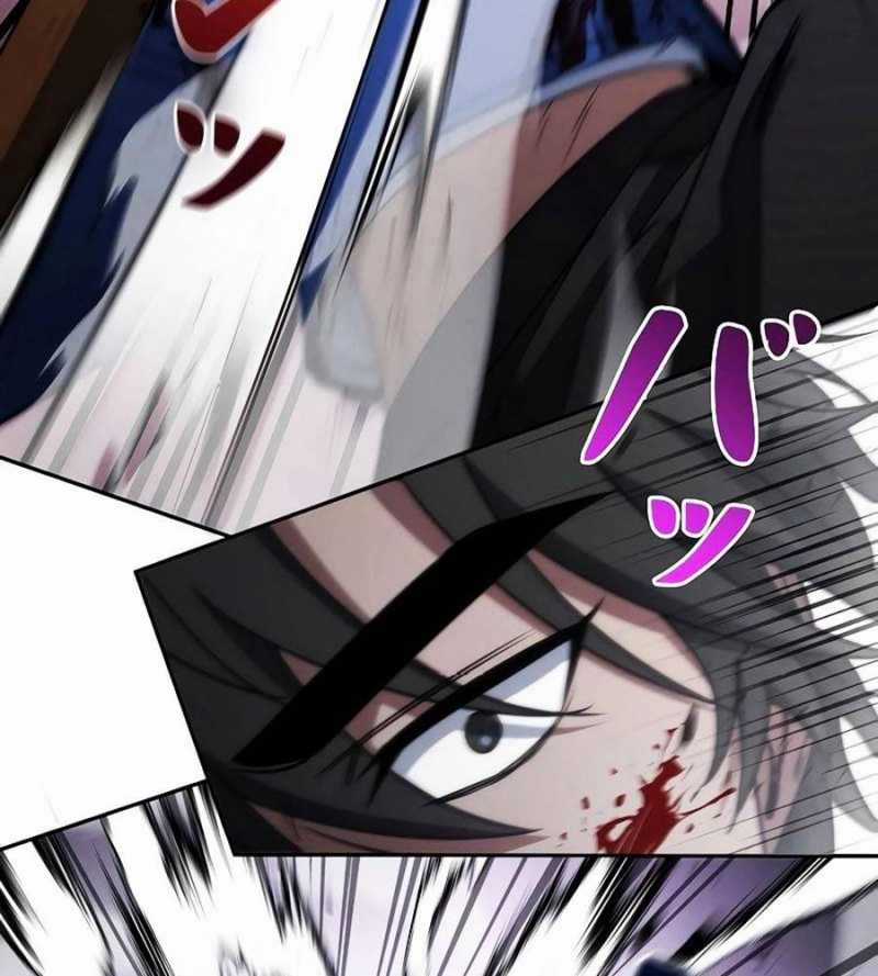 Chiến Thần Xuất Thế Chapter 12 trang 22