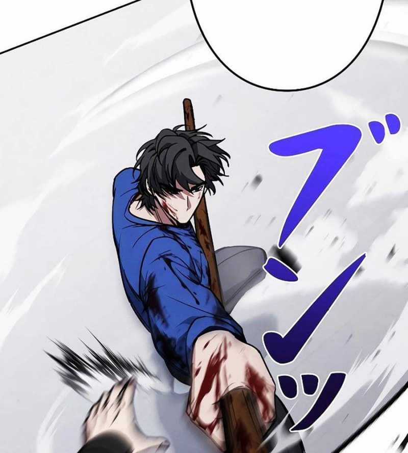 Chiến Thần Xuất Thế Chapter 12 trang 44