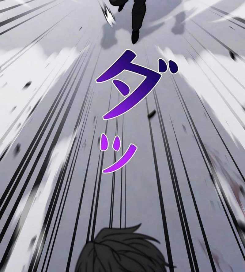 Chiến Thần Xuất Thế Chapter 12 trang 71