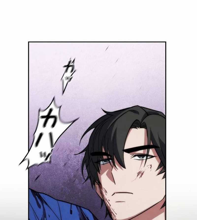 Chiến Thần Xuất Thế Chapter 13 trang 136