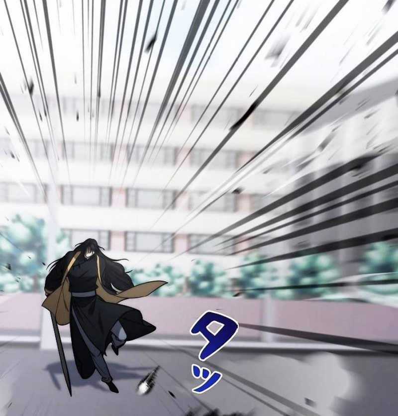 Chiến Thần Xuất Thế Chapter 13 trang 30