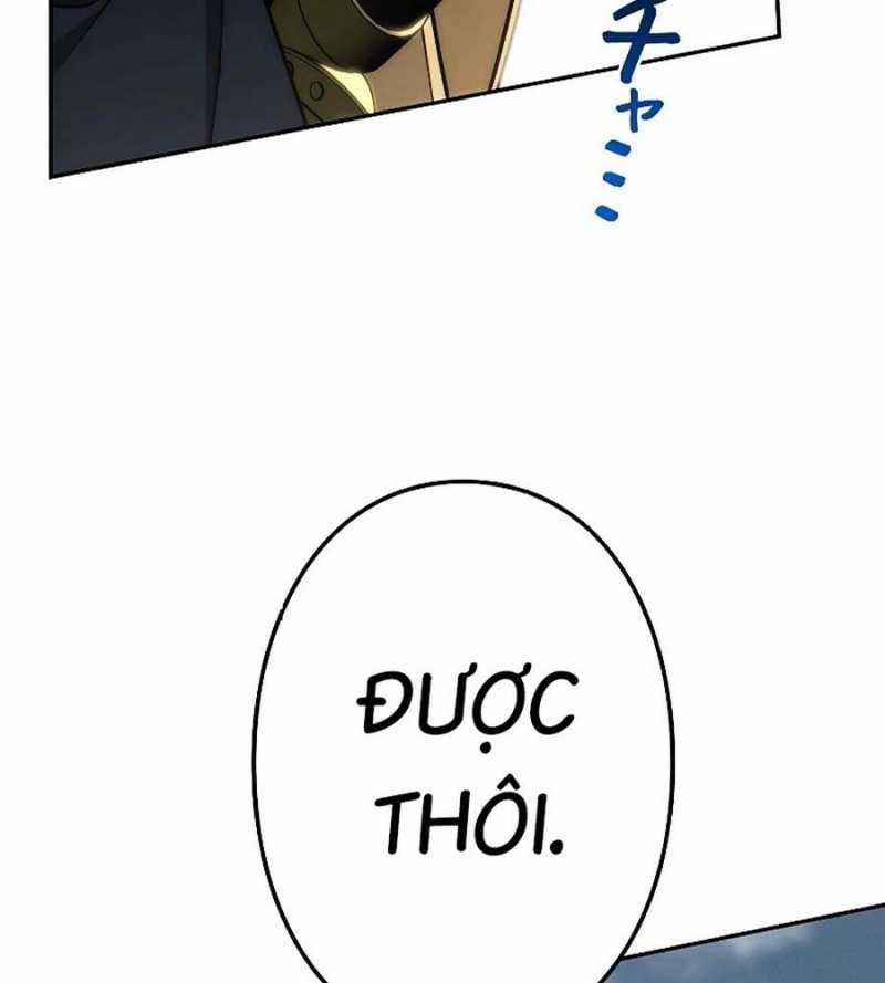 Chiến Thần Xuất Thế Chapter 13 trang 4