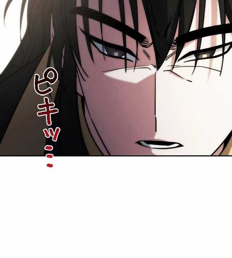 Chiến Thần Xuất Thế Chapter 13 trang 40