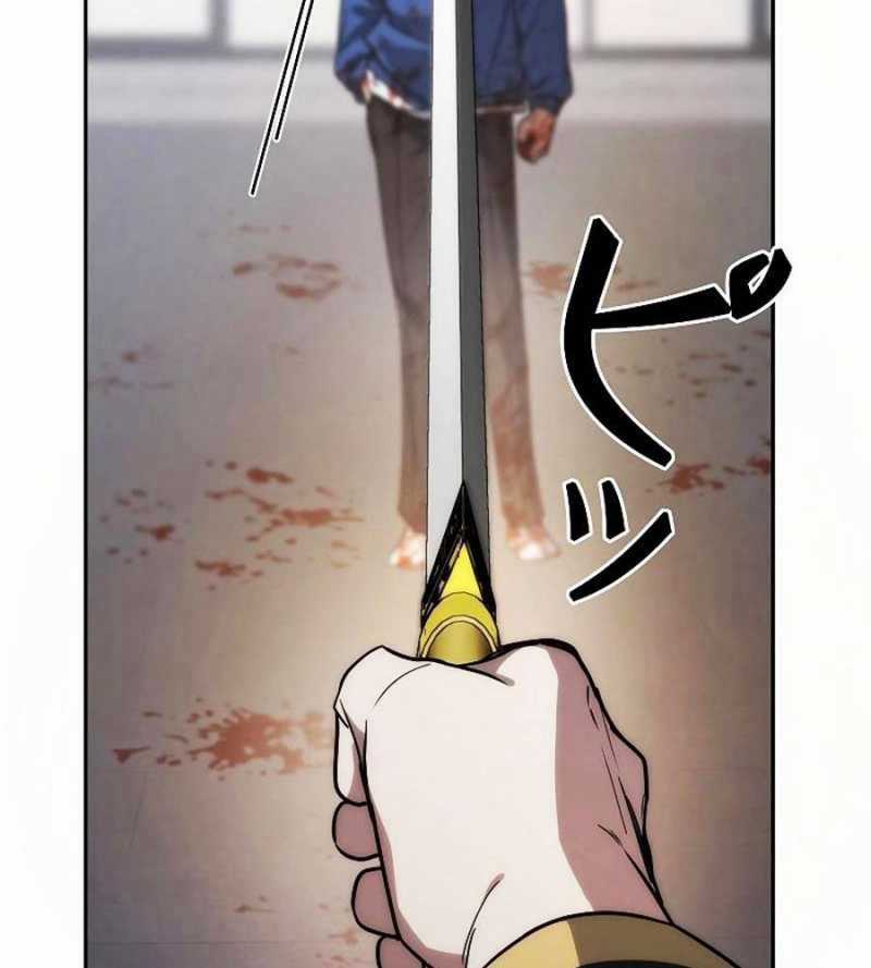 Chiến Thần Xuất Thế Chapter 13 trang 42