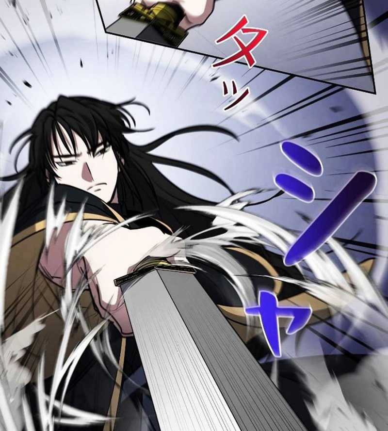 Chiến Thần Xuất Thế Chapter 13 trang 49