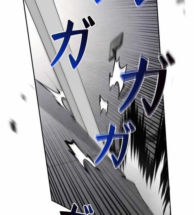 Chiến Thần Xuất Thế Chapter 13 trang 63