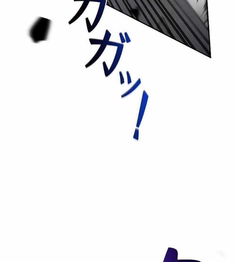 Chiến Thần Xuất Thế Chapter 13 trang 64