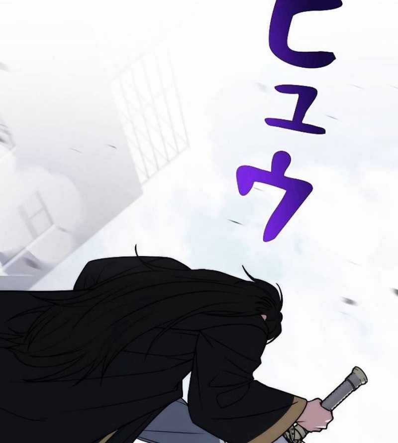 Chiến Thần Xuất Thế Chapter 13 trang 65