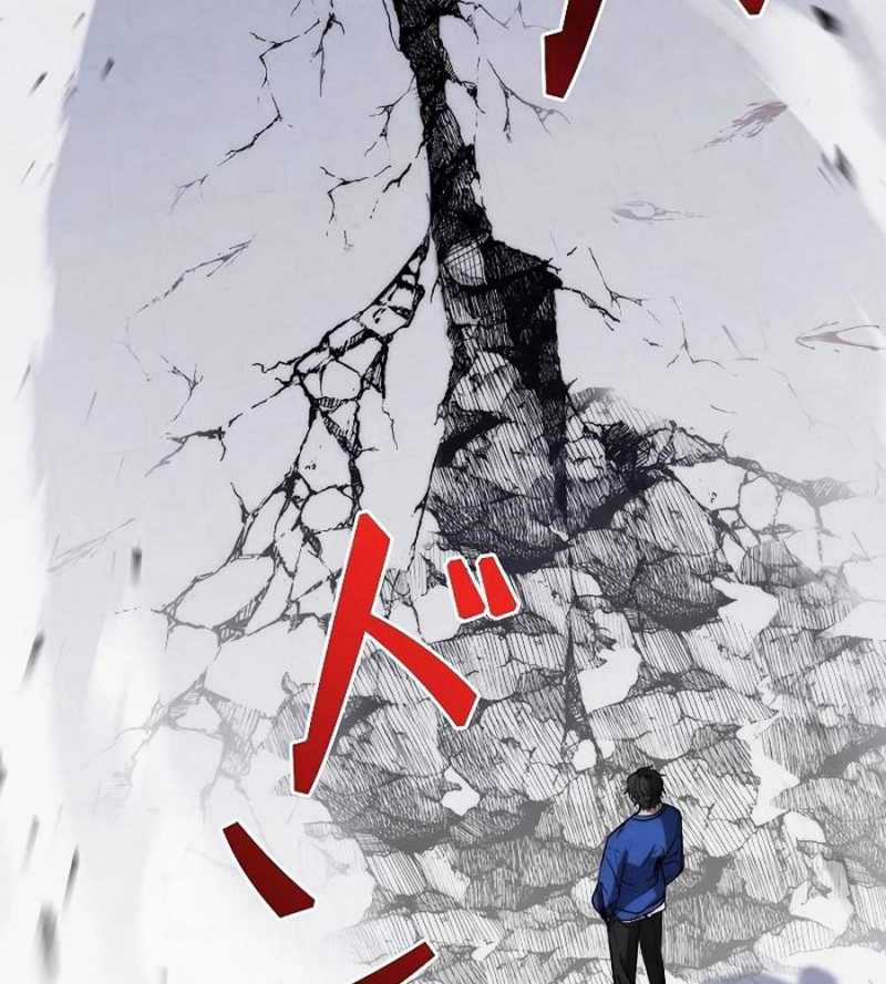 Chiến Thần Xuất Thế Chapter 13 trang 70