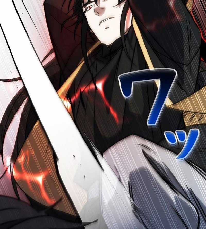 Chiến Thần Xuất Thế Chapter 13 trang 88