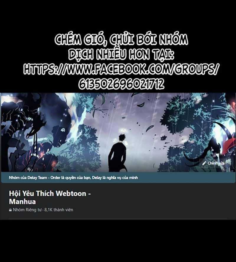Chiến Thần Xuất Thế Chapter 14 trang 0
