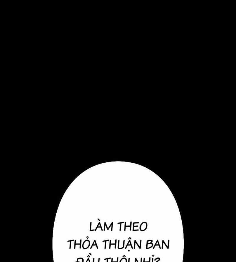 Chiến Thần Xuất Thế Chapter 14 trang 1