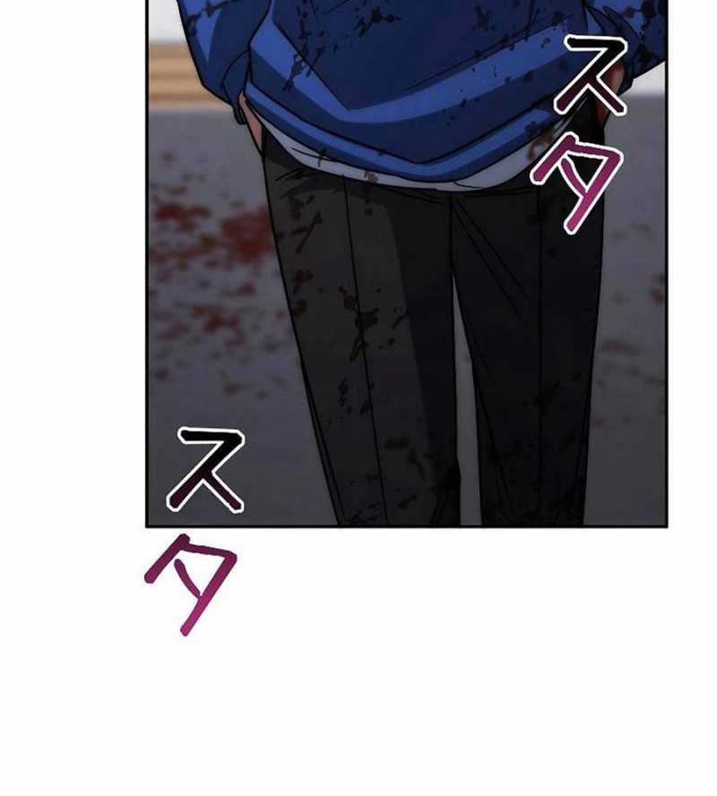 Chiến Thần Xuất Thế Chapter 14 trang 128