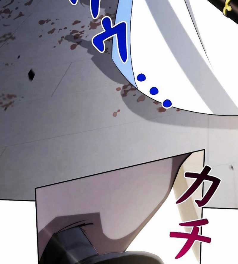 Chiến Thần Xuất Thế Chapter 14 trang 154