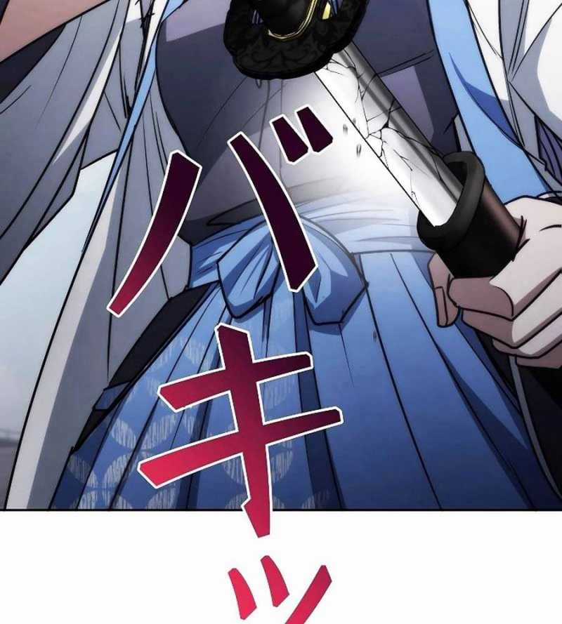 Chiến Thần Xuất Thế Chapter 14 trang 169