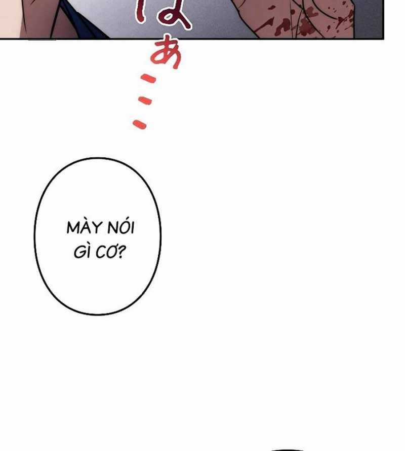 Chiến Thần Xuất Thế Chapter 14 trang 200