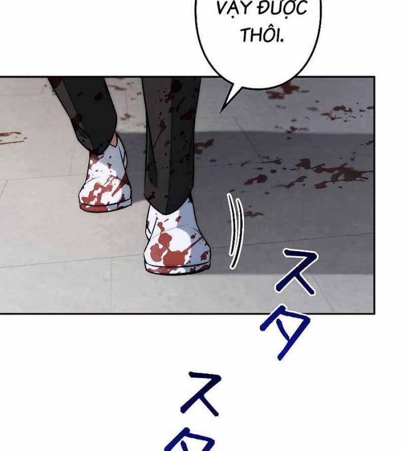 Chiến Thần Xuất Thế Chapter 14 trang 50