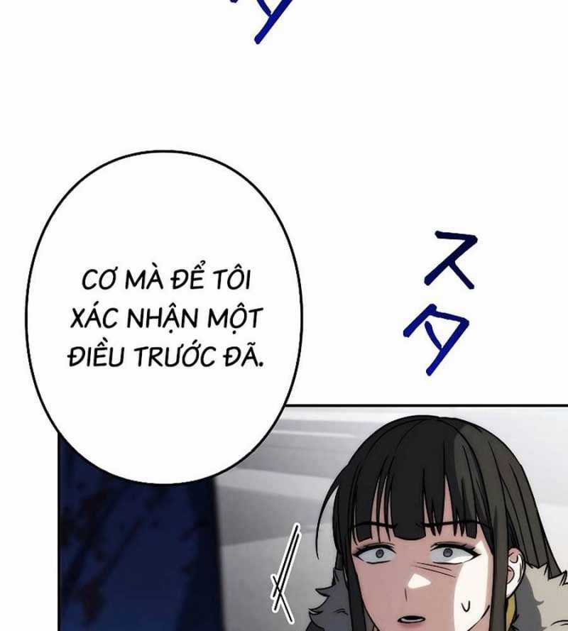 Chiến Thần Xuất Thế Chapter 14 trang 51