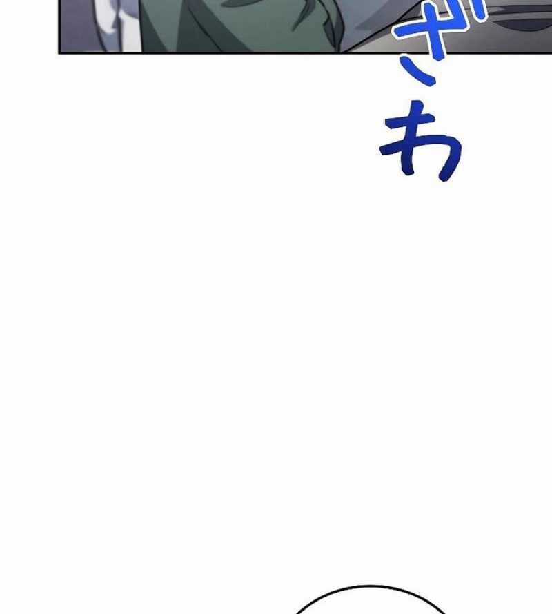 Chiến Thần Xuất Thế Chapter 14 trang 68