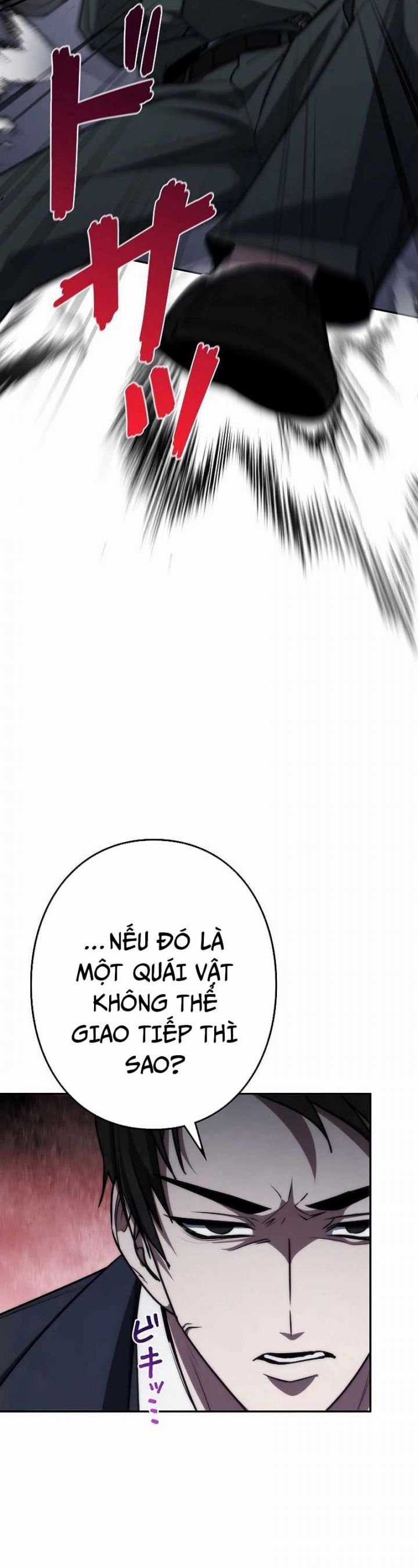 Chiến Thần Xuất Thế Chapter 17 trang 12