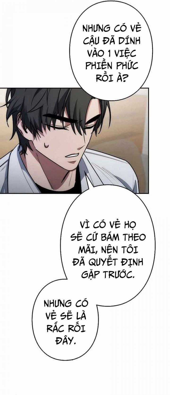 Chiến Thần Xuất Thế Chapter 17 trang 17