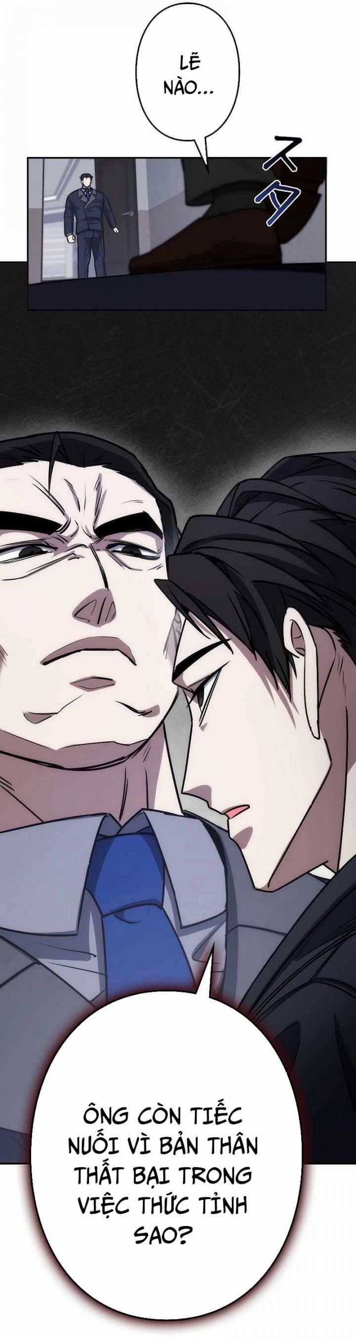 Chiến Thần Xuất Thế Chapter 17 trang 7