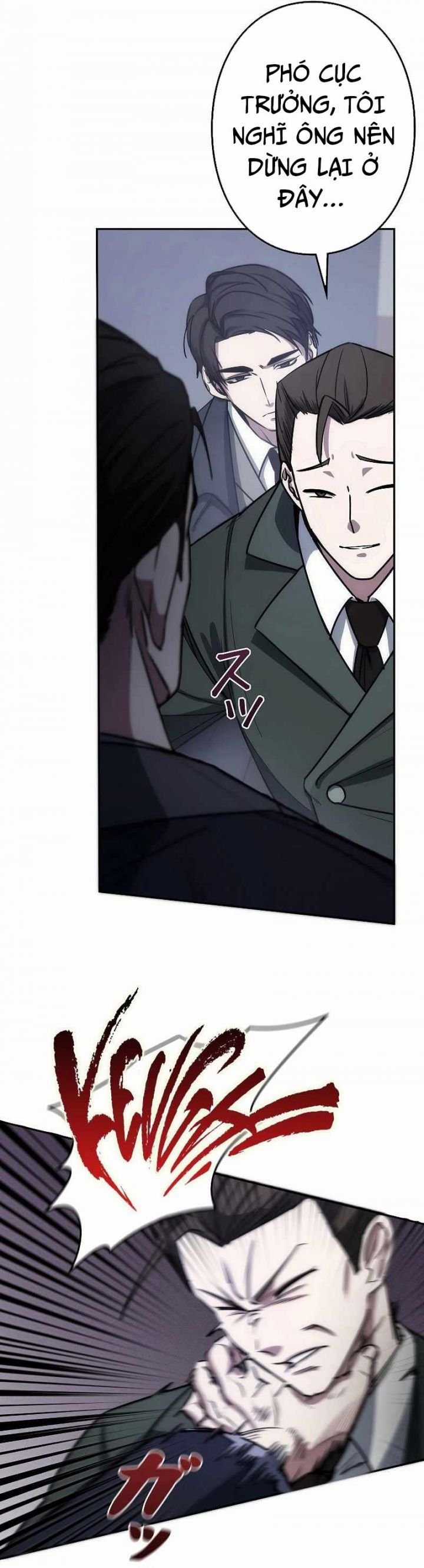 Chiến Thần Xuất Thế Chapter 17 trang 9