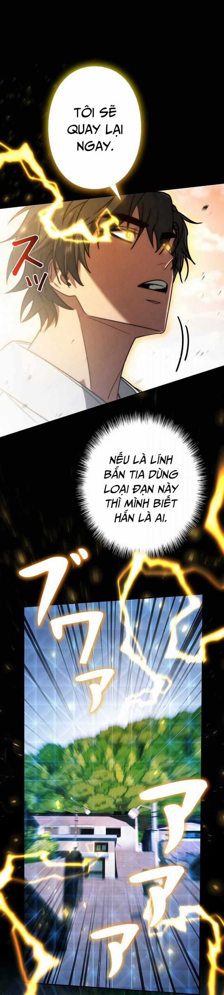 Chiến Thần Xuất Thế Chapter 18 trang 13