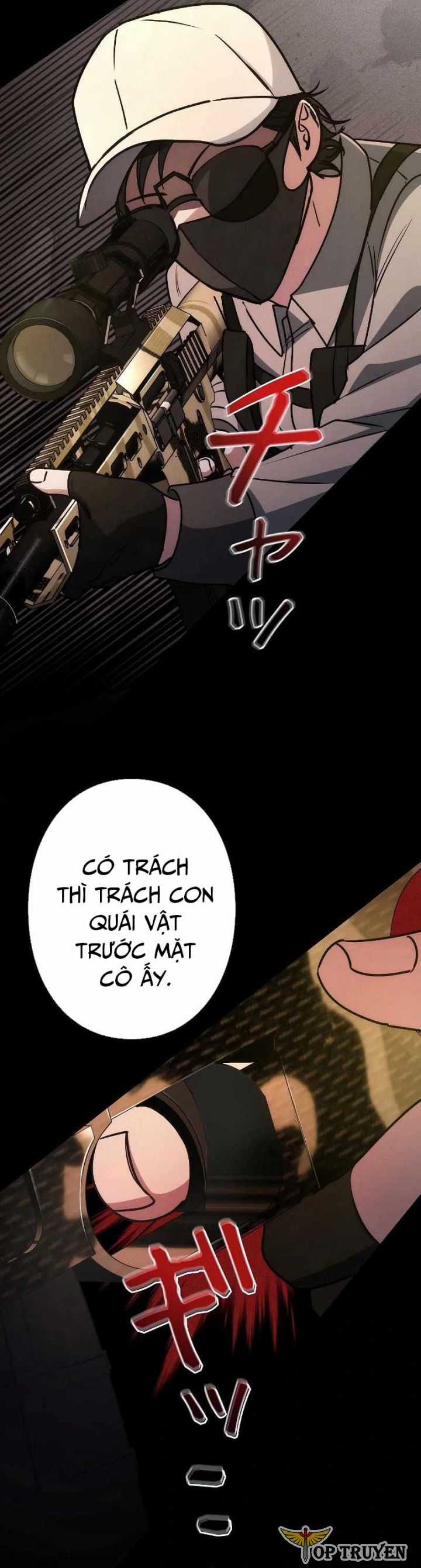 Chiến Thần Xuất Thế Chapter 18 trang 5